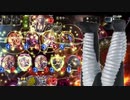 ゼットンで締めて勝ち(ゼットンが出るとは言ってない).mp4.