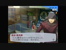 【我は汝】ペルソナ3 フェス 実況 #153【汝は我】