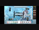 麻雀格闘倶楽部378