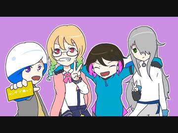 【UTAUカバー】夜に駆ける【villa-89 2023年デビュー組／雫菜ゆきね・双声ロヴェル・唱謎葵・CODE-Null(UTAU)】