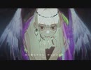 Whisper Whisper Whisper  //  Cover