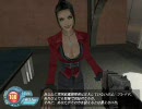 SiN Episodes：Emergence pt.18
