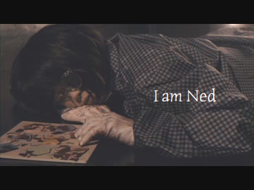 [ オリジナル振付 ] I am Ned - 踊ってみた [ 安藤未知 ]