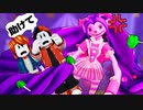 大切にしなかった人形に呪われた結果!?【ROBLOX/ロブロックス】