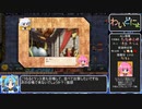 わいどにょpart7