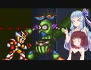 【ロックマンX2】アオイマンX2　part7【VOICEROID実況】