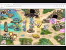 【眩暈の暴力】モン娘TD_伍!百鬼夜行で大討伐を置くだけ放置でクリア動画[出現敵数:600]