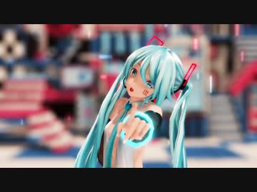 【MMD】つみ式初音ミクで「ポジティブ・パレード」【Ray-MMD】