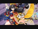 【城プロ音楽変更動画】【真・武神降臨！島津義弘 -超難-（2023年5月復刻版）】に最低限装備の城娘たちで挑戦
