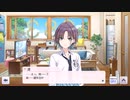 ――えっ、何……？　あー……誕生日か。