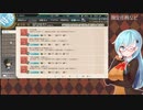 【艦これ】周年任務や榛名改二乙任務など