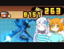 【にゃんこ大戦争】超絶怒涛の超極325連 #26【ゆっくり実況】