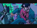なとり - overdose / 歌ってみた【Covered by サトシNG】