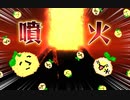 【２人実況】ドラクエ1胸くそ悪いシリーズ「ドラゴンクエストⅦ」Part.6後編
