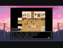 【OMORI】#35