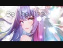 【DTMカバー】Be The One / PANDORA【VH2 feat. 初音ミク】