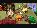 【実況】◆◇ Cult of the Lamb #006｜順調に信者を増やし、新たなるダンジョンへ