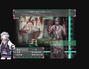 藪医者病棟24時　Part7
