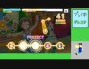 20230419 【デレステ】スタミナ消化作業【生放送TS】