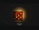 【WHITEDAY2】EP2を初見で行く#002