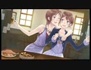 メルルのアトリエ おまけボイス・大垣理香【フィリー】