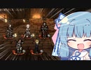 【ストーリーバレなし】Lv20帯囚人人格で3章ダンジョン2層目まで攻略【半VOICEROID解説】