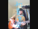 02_ 初花凛々 / SINGER SONGER