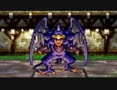 ドラゴンクエスト7　実況プレイPart123
