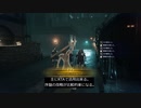 【CCFF7R】警備兵戦レベルアップグリッチ解説