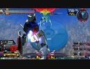 履物のEXVS2XB    234足目   初代ガンダム