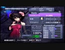 【実況】アルトネリコの実況がしたい時期※ネタばれあり【６６アル目】