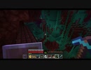 【Minecraft】マインクラフト 実況プレイ402