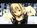 【東方MMD】吸血鬼が踊る殺人蜘蛛
