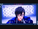 【にじさんじMMD】我が儘賛歌【四季凪アキラ】