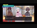 【メダロットS】物語を楽しむメダロット 大波乱の新学園生活！編 #9