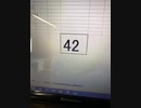 42