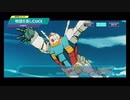 【機動戦士ガンダムU.C.ENGAGE】物語を楽しむUCE アムロシャアモード(ガンダム機動編) 大気圏突入