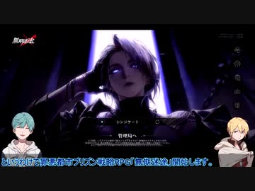 【単発】一期と写しと「無期迷途」【刀剣乱舞偽実況】