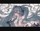 【初音ミク】ステラレロンリー【ボカロオリジナル曲】