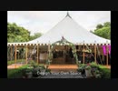 Best Marquee Hire