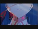 ゲッターの子OP