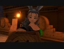 【DQ11S】はじめてのドラクエなので名作らしい11sやるよPart27