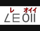 【画面縛り実況】伝言を頼りに推理せよ part18【ダンガンロンパ】