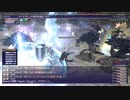 カッパのFF11生活1266　壊乱、オズトロヤ城