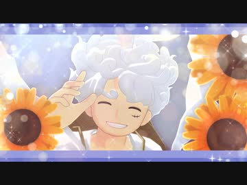 【MMDワンピ】太陽系デスコ【ルフィ誕】【一味･同盟･三船長･ASL･+】