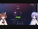 【GeoGuessr】 知らない街を推測する旅  番外編11　”きりたんの一分勝負Part.9”