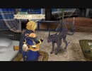 テイルズシリーズをやりたくて【TALES OF SYMPHONIA ラタトスクの騎士】part60
