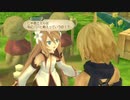 テイルズシリーズをやりたくて【TALES OF SYMPHONIA ラタトスクの騎士】part63