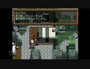 【実況】英雄伝説4 朱紅い雫 #89