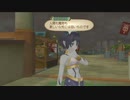 テイルズシリーズをやりたくて【TALES OF SYMPHONIA ラタトスクの騎士】part64
